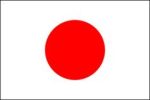 Ambassade du Japon au Burkina Faso